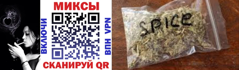 omg маркетплейс  Кремёнки  Бутират BDO  что такое наркотик 