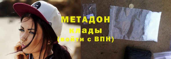 крисы Покачи