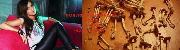 альфа пвп VHQ Покров
