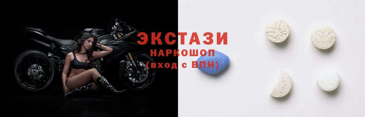крисы Покачи