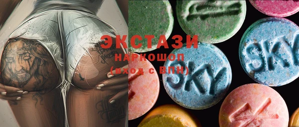 крисы Покачи