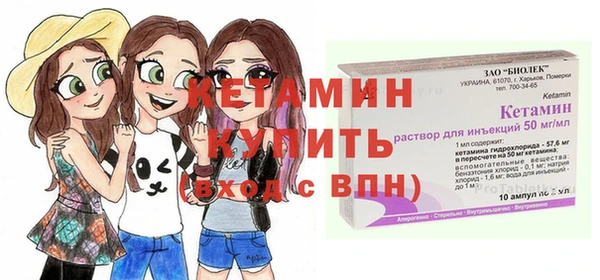 твердый Балашиха