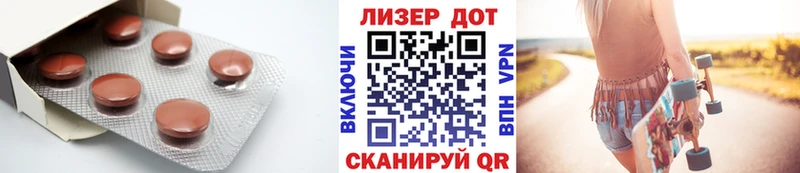 сколько стоит  Кремёнки  блэк спрут маркетплейс  Лсд 25 экстази ecstasy 